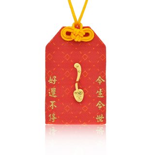 榮華富貴御守(贈彌月禮盒三選一)