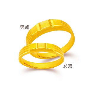 甜蜜深情(男女對戒)