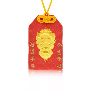 金龍福星御守 (贈彌月禮盒三選一)