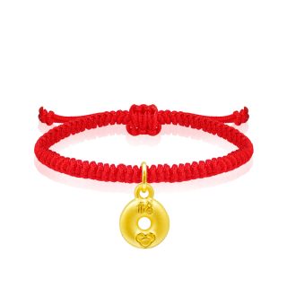 幸福無限(網路獨賣)