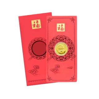 0.1克蛇金箔紅包袋