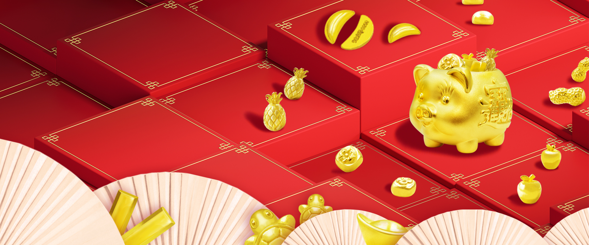 今生金飾GoldenLife - 金飾、銀飾、鑽石、輕珠寶飾品自用和送禮品牌首選